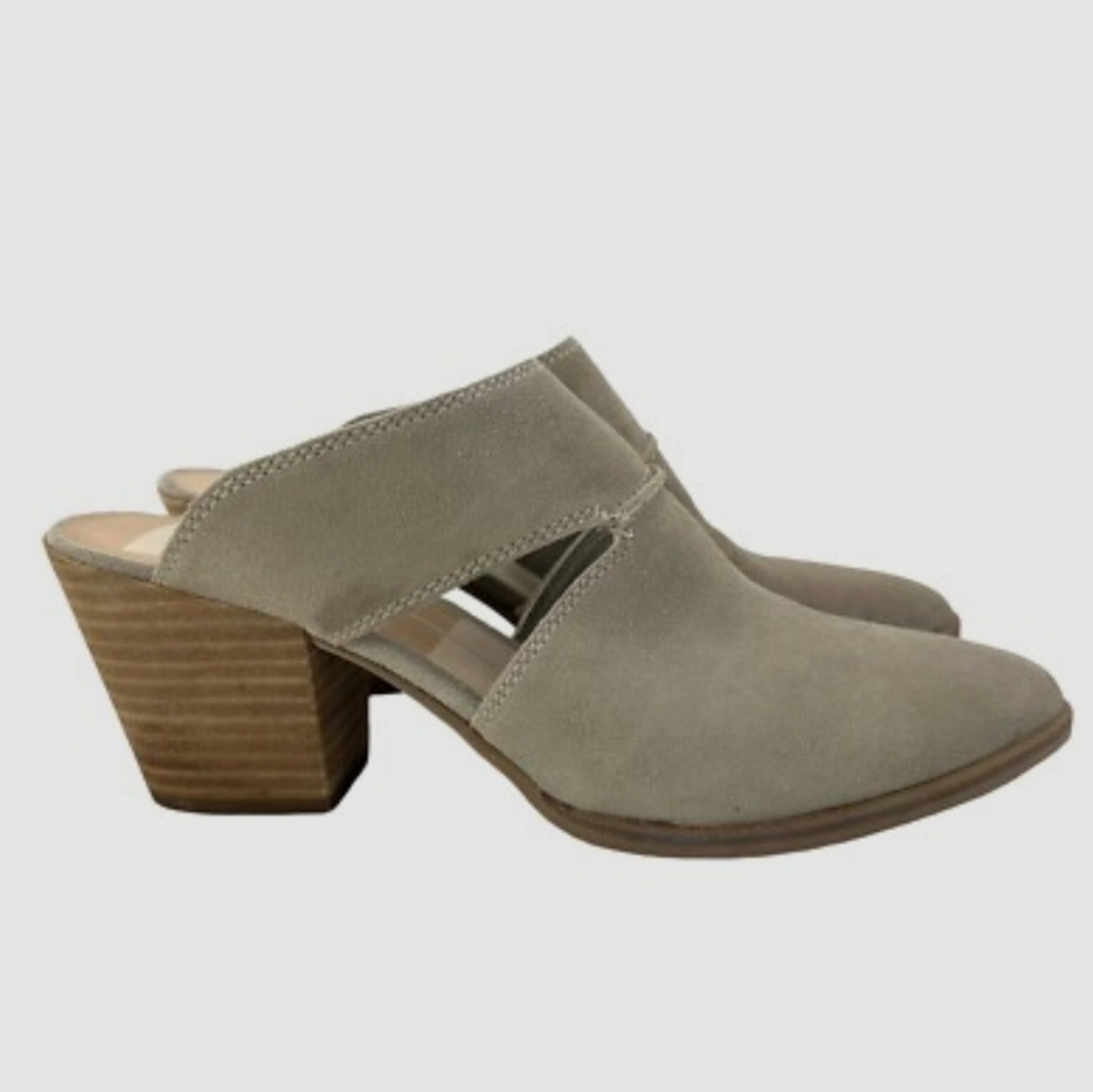 Dolce Vita Rogin Cut Out Suede Heeled Mule Booties in Beige Taupe Boots
